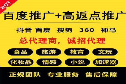 零售业SEM优化师的策略与实践——如何通过SEM提升销售额