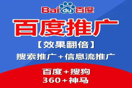 深度解读：信息流广告行业的未来发展趋势与挑战