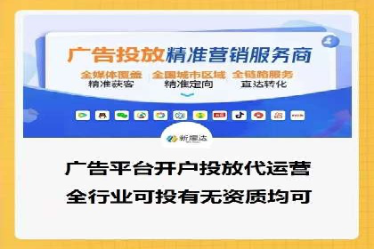 案例剖析：SEM广告如何提高转化率